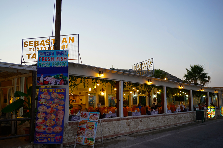 Sebastian Restaurant Taverna Kefalos